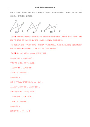 ���ϵ�4ҳԤ��