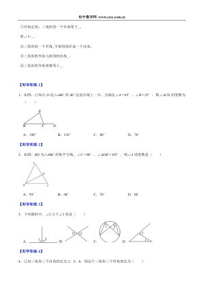 ���ϵ�2ҳԤ��