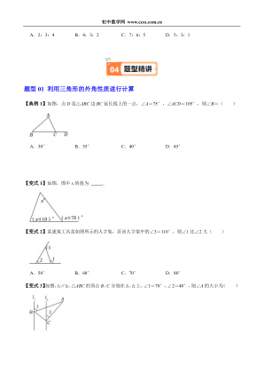 ���ϵ�3ҳԤ��