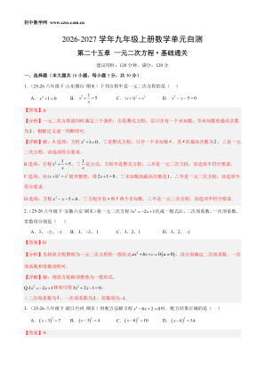 ���ϵ�1ҳԤ��