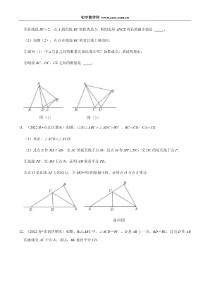 ���ϵ�4ҳԤ��