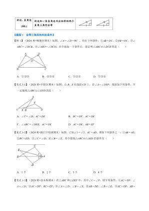 ���ϵ�2ҳԤ��