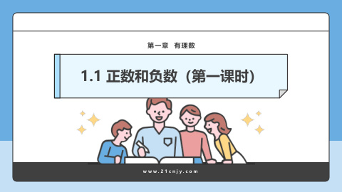 ���ϵ�1ҳԤ��