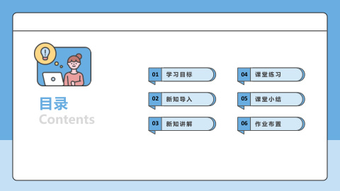 ���ϵ�2ҳԤ��