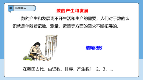 ���ϵ�4ҳԤ��