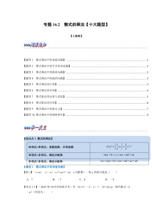 ���ϵ�1ҳԤ��