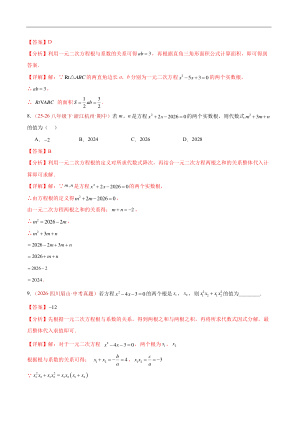 ���ϵ�4ҳԤ��