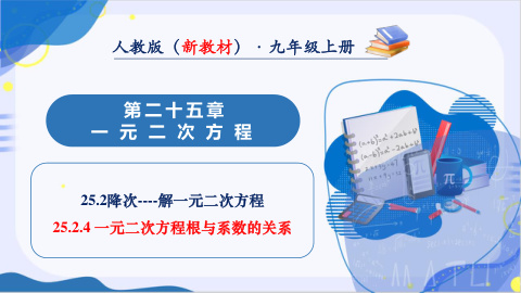 ���ϵ�1ҳԤ��