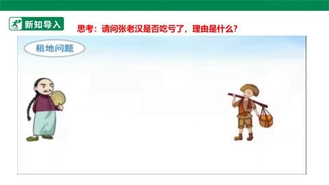 ���ϵ�4ҳԤ��