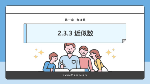 ���ϵ�1ҳԤ��