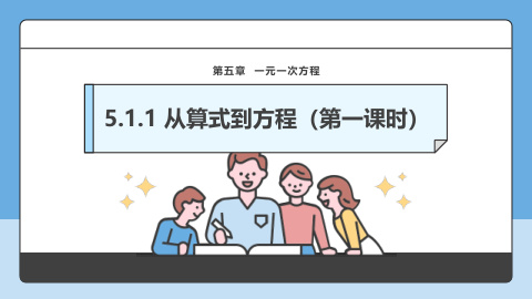 ���ϵ�1ҳԤ��