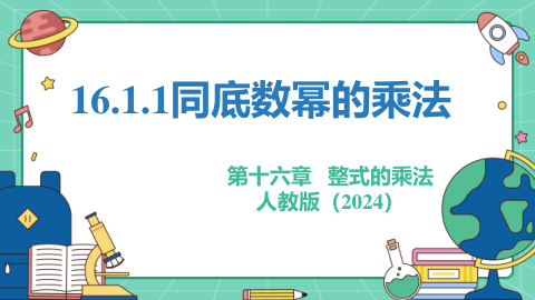 ���ϵ�1ҳԤ��
