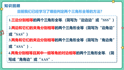 ���ϵ�3ҳԤ��