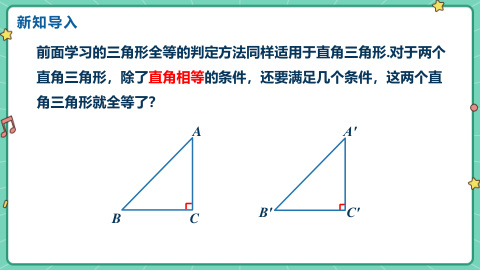 ���ϵ�4ҳԤ��