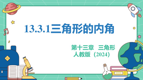 ���ϵ�1ҳԤ��