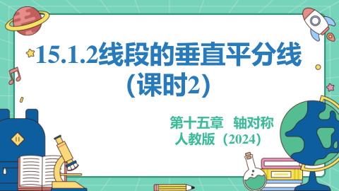 ���ϵ�1ҳԤ��