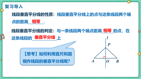 ���ϵ�3ҳԤ��