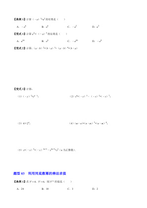 ���ϵ�4ҳԤ��