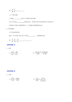 ���ϵ�2ҳԤ��