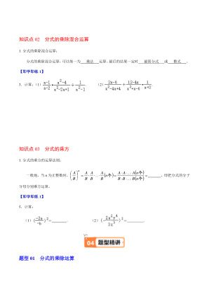 ���ϵ�3ҳԤ��