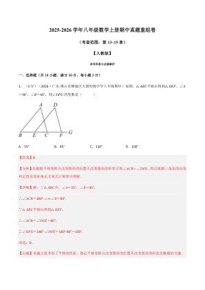 ���ϵ�1ҳԤ��
