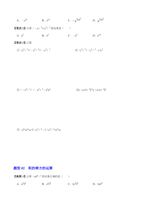���ϵ�4ҳԤ��