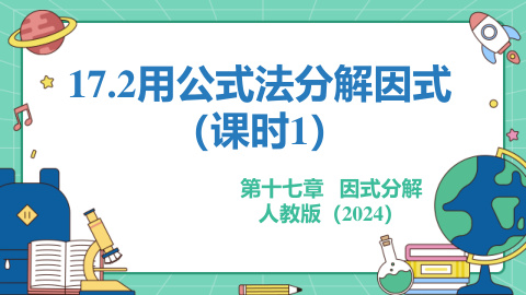 ���ϵ�1ҳԤ��
