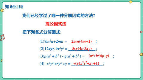 ���ϵ�3ҳԤ��