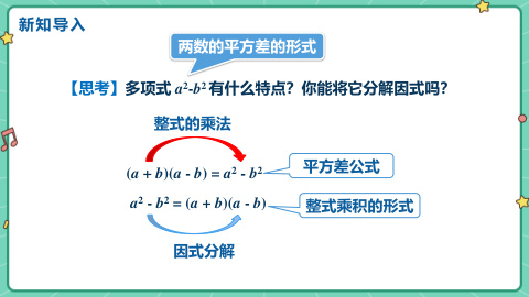 ���ϵ�4ҳԤ��