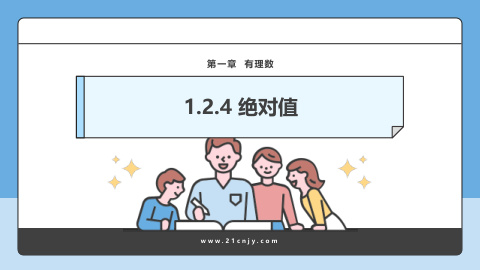 ���ϵ�1ҳԤ��