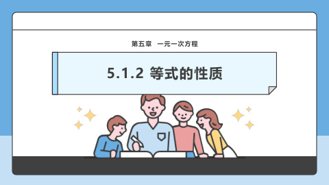 ���ϵ�1ҳԤ��