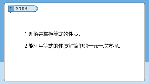 ���ϵ�3ҳԤ��