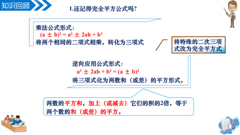 ���ϵ�3ҳԤ��