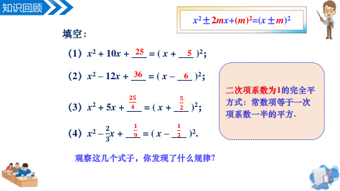 ���ϵ�4ҳԤ��