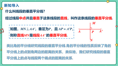 ���ϵ�3ҳԤ��
