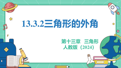 ���ϵ�1ҳԤ��
