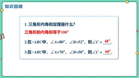 ���ϵ�3ҳԤ��