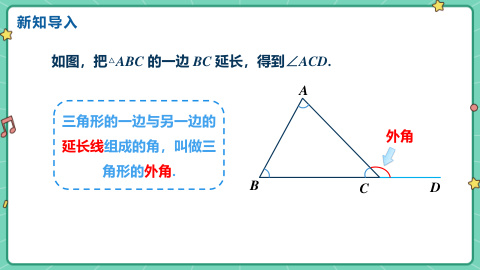 ���ϵ�4ҳԤ��