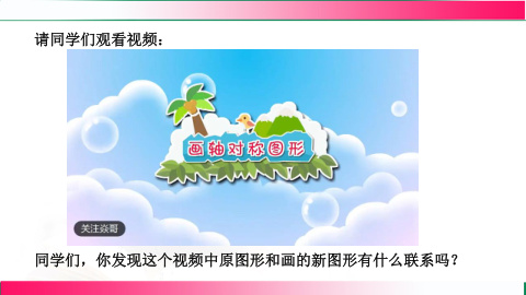 ���ϵ�4ҳԤ��