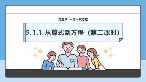 ���ϵ�1ҳԤ��
