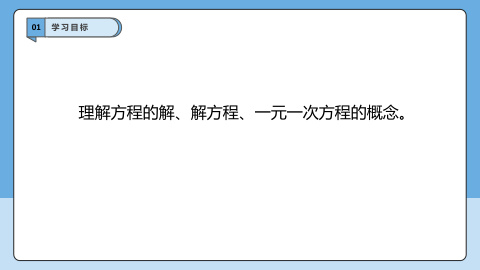 ���ϵ�3ҳԤ��