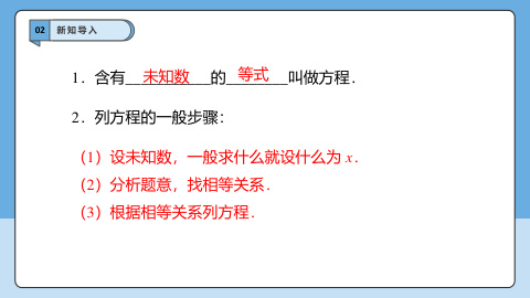 ���ϵ�4ҳԤ��