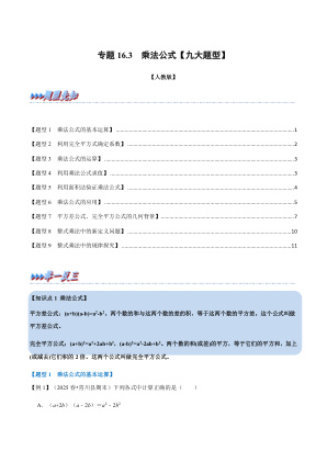 ���ϵ�1ҳԤ��