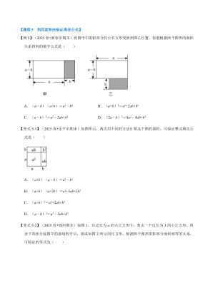 ���ϵ�4ҳԤ��