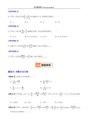 ���ϵ�3ҳԤ��