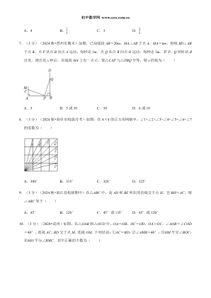 ���ϵ�3ҳԤ��