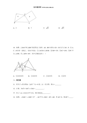 ���ϵ�3ҳԤ��
