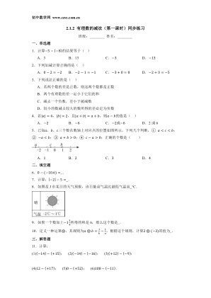 ���ϵ�1ҳԤ��