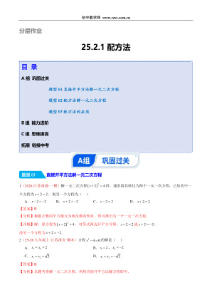 ���ϵ�1ҳԤ��