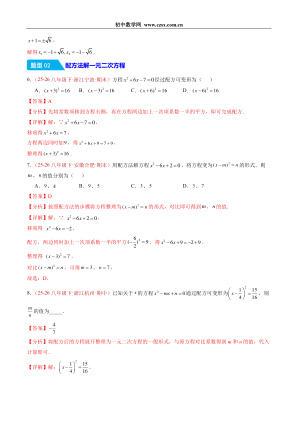 ���ϵ�3ҳԤ��
